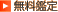 ̵������