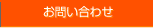 ���䤤��碌